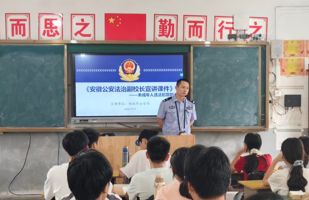 微信图片_20260904142611_18_184_副本.jpg