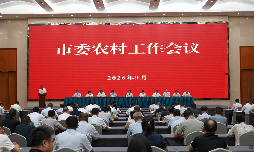 微信图片_20260905113415_154_18.jpg
