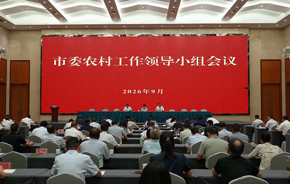 微信图片_20260905113434_156_18.jpg