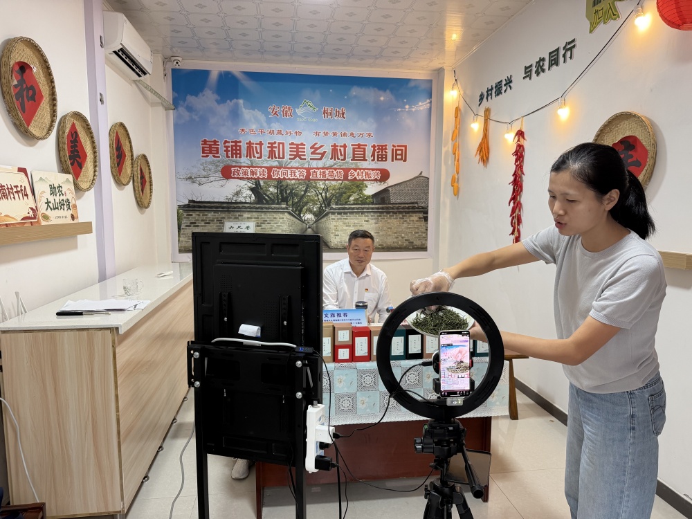 微信图片_20260907091326_409_132_副本.jpg
