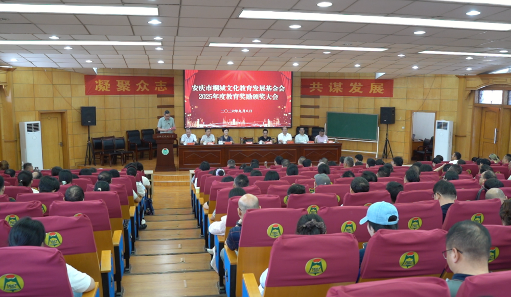 微信图片_20260909115350_副本.png