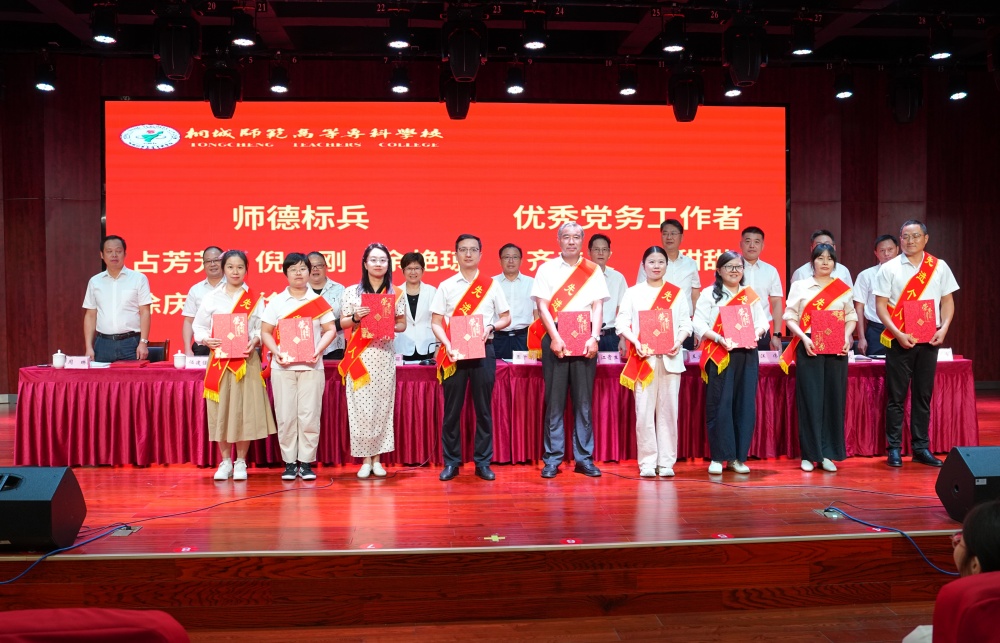 图为活动现场3_副本.jpg