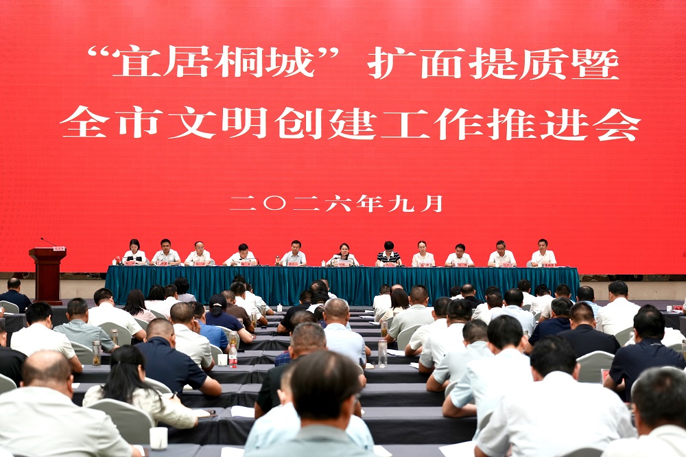 微信图片_20260917101918_413_17.jpg