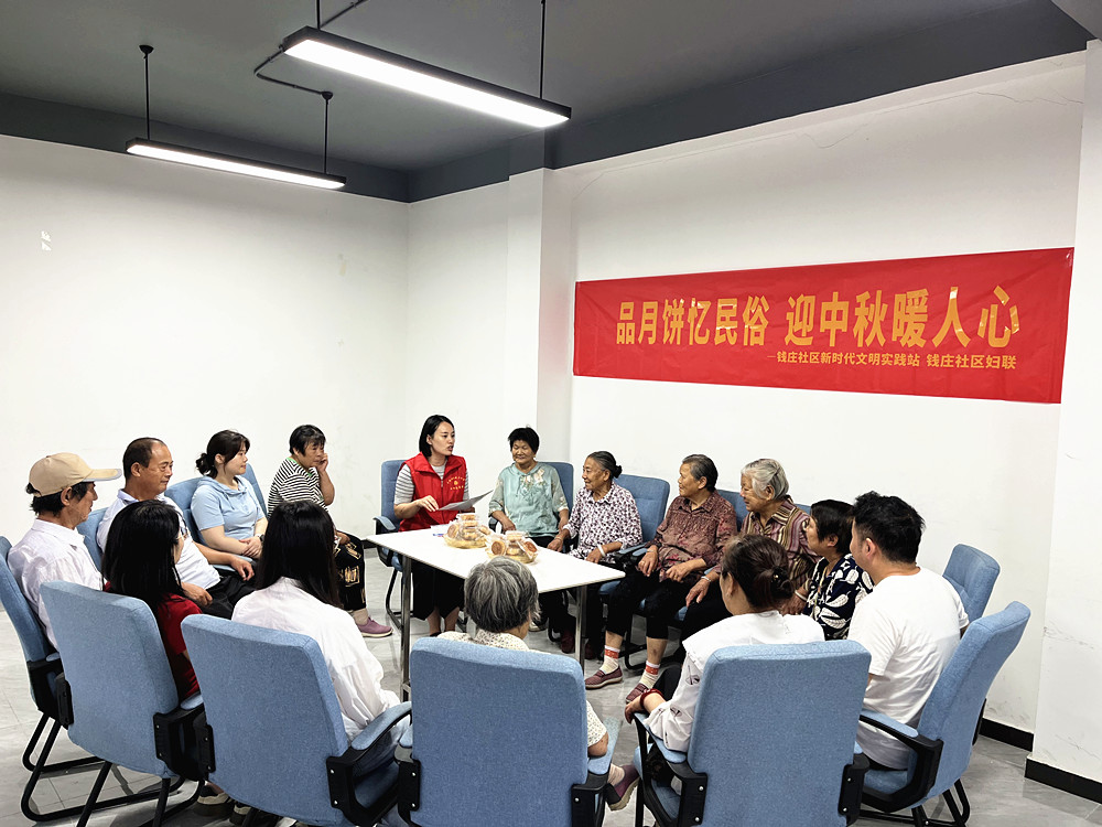 768a401e3f56cc33252e52afc24ed98c_副本.jpg