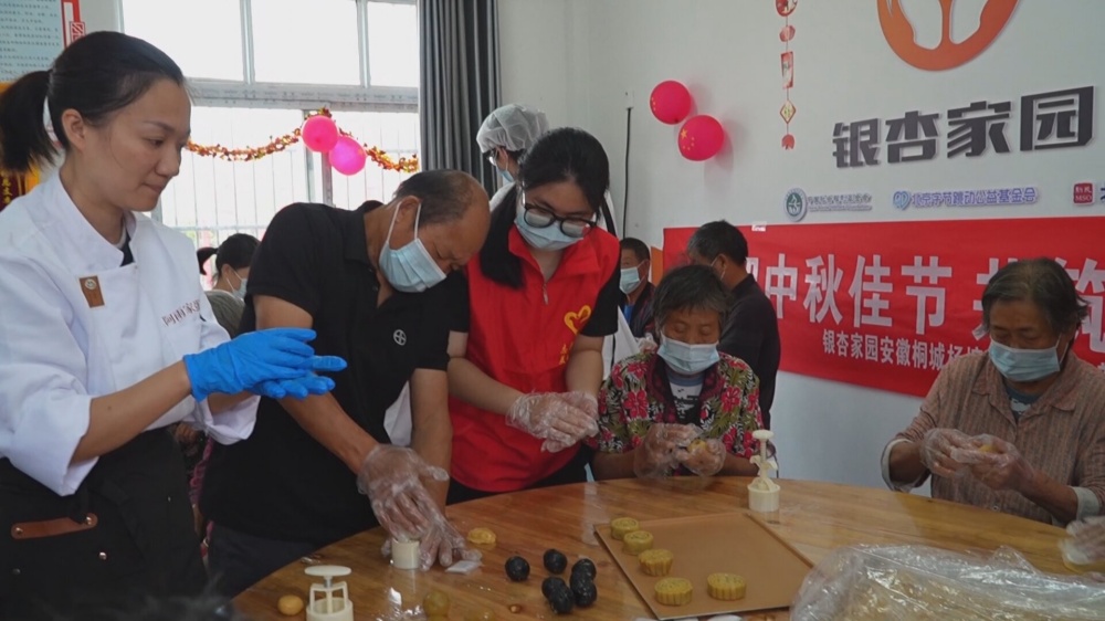 月饼 (2)_副本.jpg