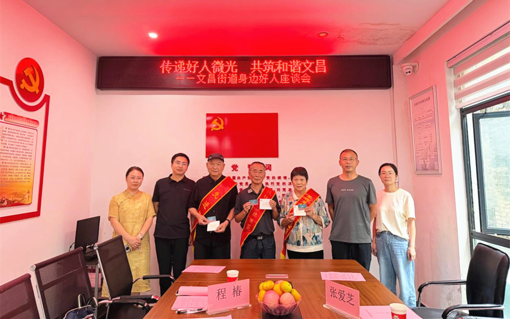 建设2_副本.jpg