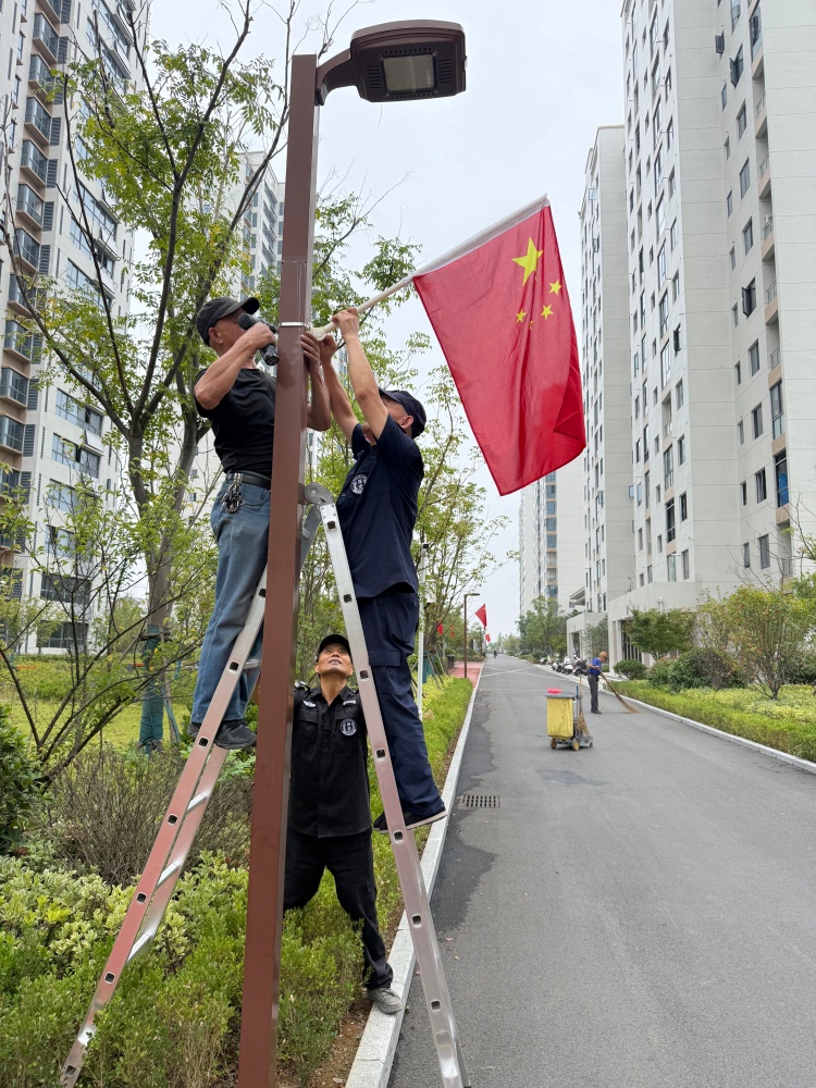 微信图片_20260924104646_19_213.jpg