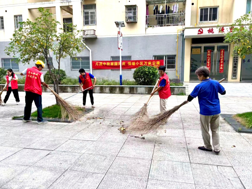 微信图片_20260924104654_25_213.jpg