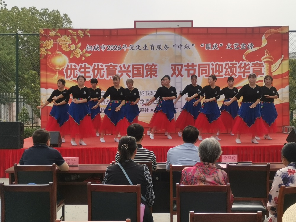 微信图片_20260924160421_5_132_副本.jpg