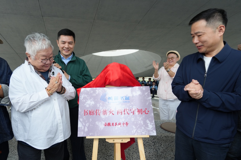 微信图片_20261004112258_7_268.jpg
