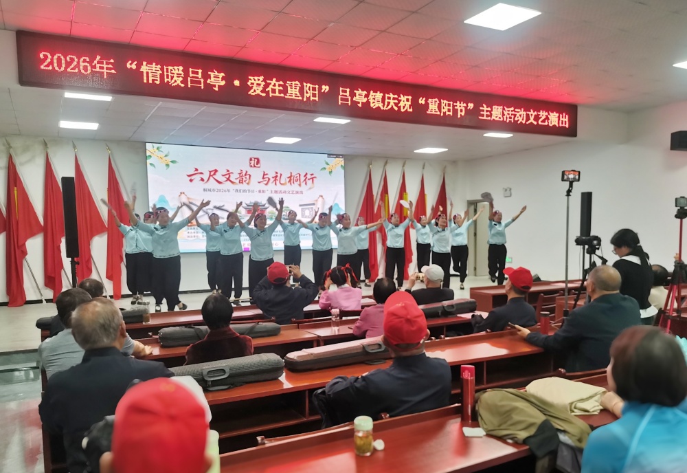 微信图片_20261016143909_18_134_副本.jpg