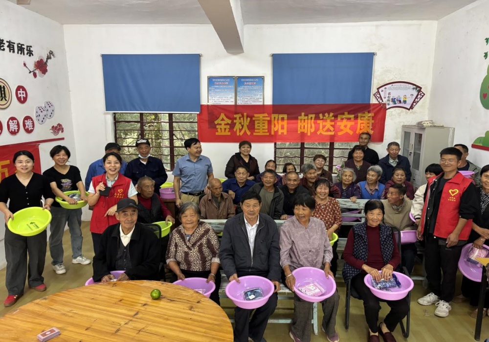 图为黄盆村重阳节活动现场.jpg