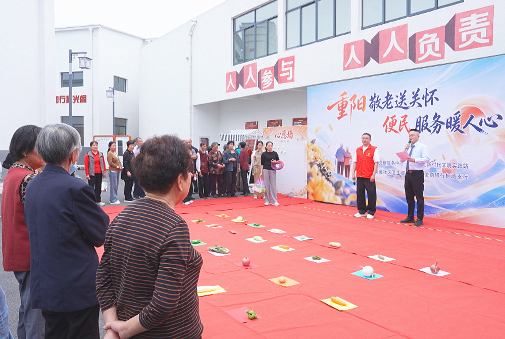 图为反诈宣传有奖活动区._副本.jpg